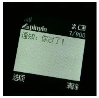 1655199675324001.png image.png