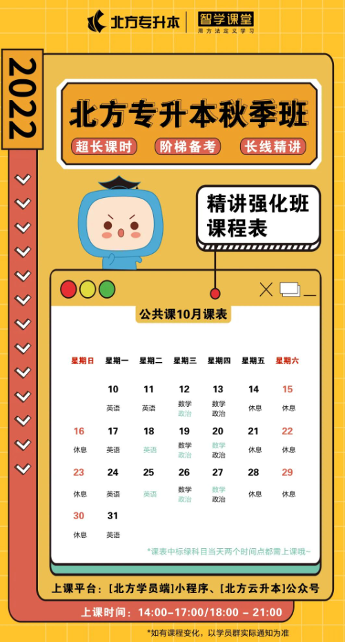 1666086764631399.png image.png