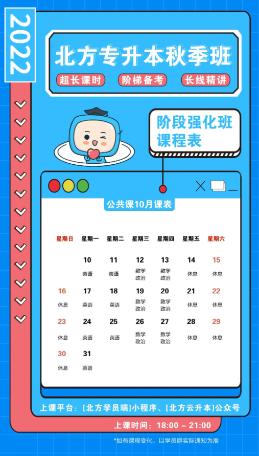 1666086778415273.png image.png