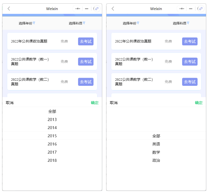 1671590671597254.png image.png