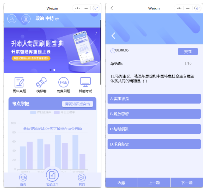 1671590684190520.png image.png