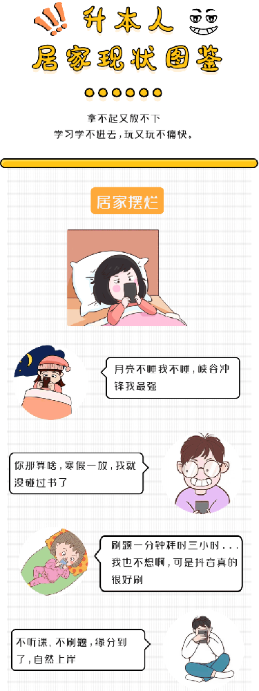 1671591195166814.png image.png