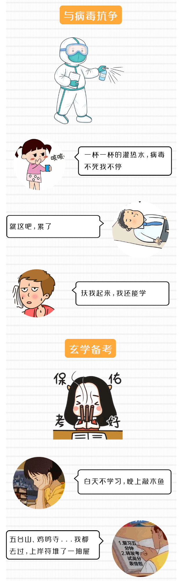 1671591242140201.png image.png