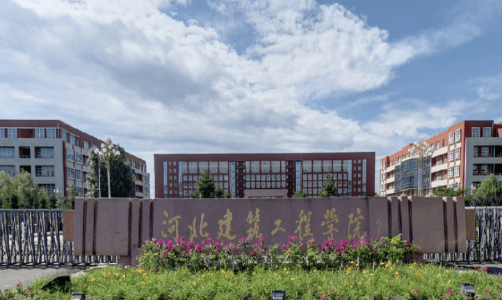 1672188735152372.png image.png