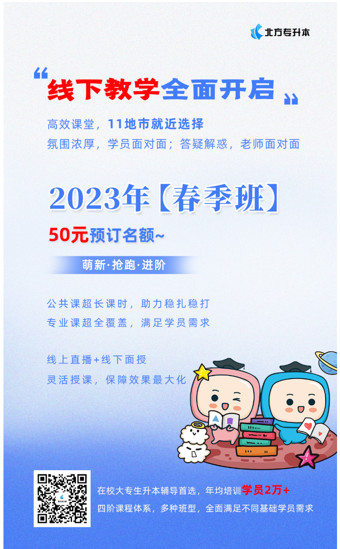 1672912284102561.png image.png