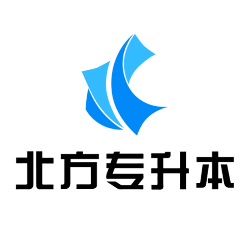 河北专升本26年春季结课暨暑假开课云班会明日开启！